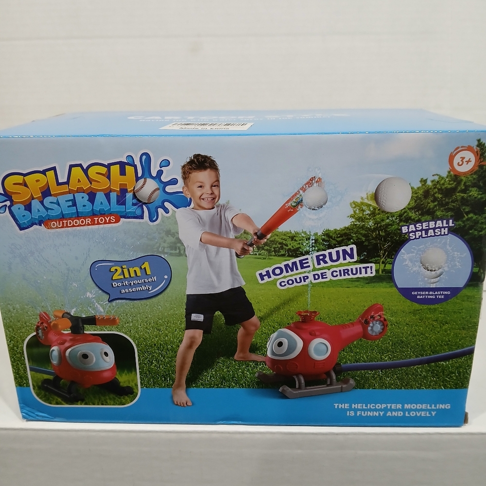 Outdoor Toy Set - Red - Picture 3 of 4